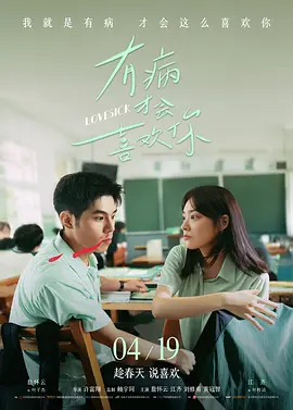 丁香美女社区